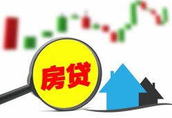 成都40哪里有个人借贷-成都40空放私借民间借贷-成都40借钱当天放款