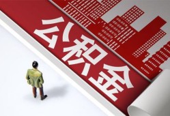 成都40个人上门借贷-成都40无抵押私借空放-成都40靠谱私人借钱