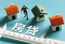 成都40小额短借-成都40小额短借-成都40无抵押信用贷款