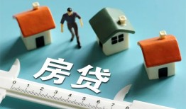 成都40小额贷款贷款-成都40民间大额借贷-成都40短期借款