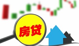 成都40借钱急用-成都40空借放款-成都40小额空放