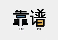 成都40私借空放-成都40急用钱找我-成都40民间短期私借借款