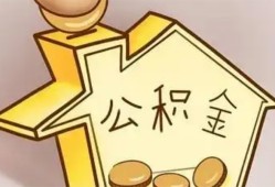成都40线下贷款-成都40私人放贷-成都40上门空放