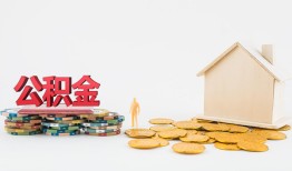 成都40私人借钱-成都40私人工程贷款-成都40私人24小时借钱