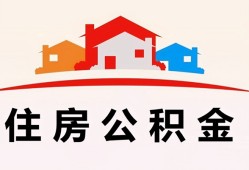 成都40个人身份证贷款-成都40借贷-成都40空放借钱不看资产