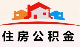 成都40个人身份证贷款-成都40借贷-成都40空放借钱不看资产