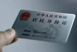 成都40信用贷款网-成都40身份证应急贷款-成都40空借空放