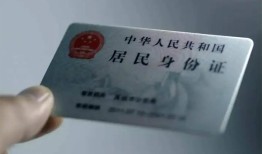 成都40信用贷款网-成都40身份证应急贷款-成都40空借空放