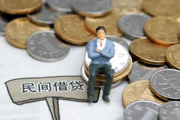成都40小额贷款贷款