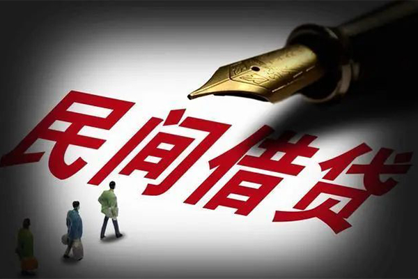 成都40地区公积金信用贷款
