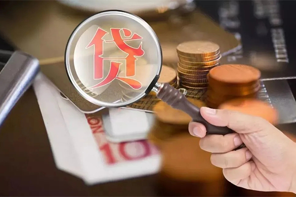 成都40私借空放先息后本