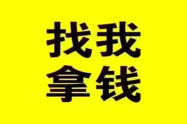 成都40信用贷款哪家好