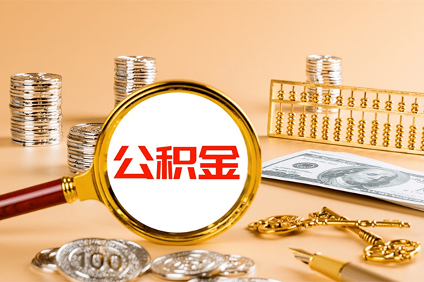 成都40贷款网
