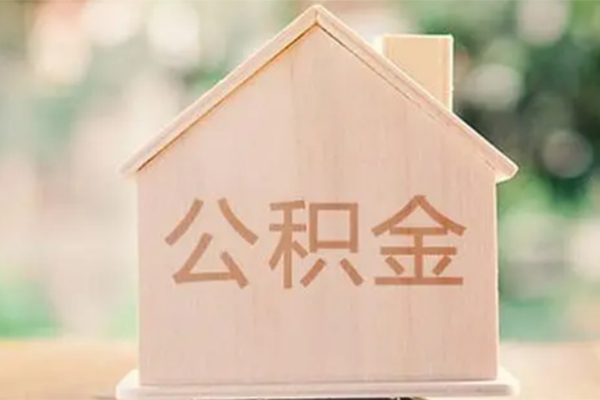 成都40私人贷款额