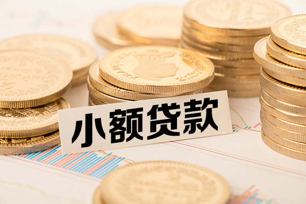 成都40空放