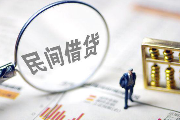 成都40贷款只要身份证