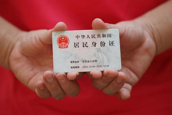 成都40全天候办理借款