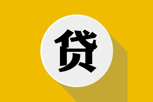 成都40私借空放不考察