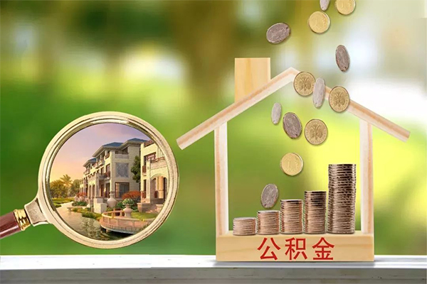 成都40个人贷款