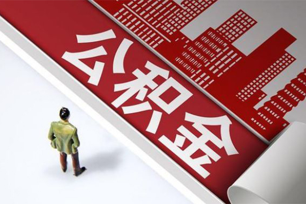成都40无抵押信用贷款