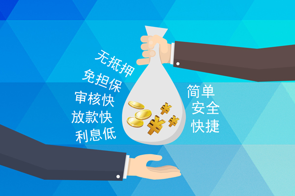 成都40短借公证