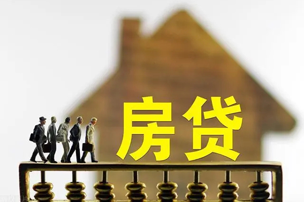 成都40社保信用贷款