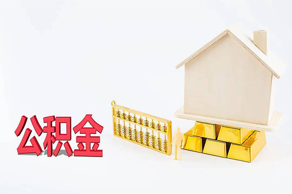 成都40哪有民间借贷