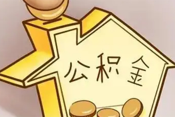 成都40线下贷款