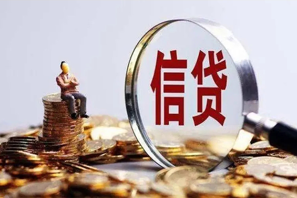 成都40地区短借
