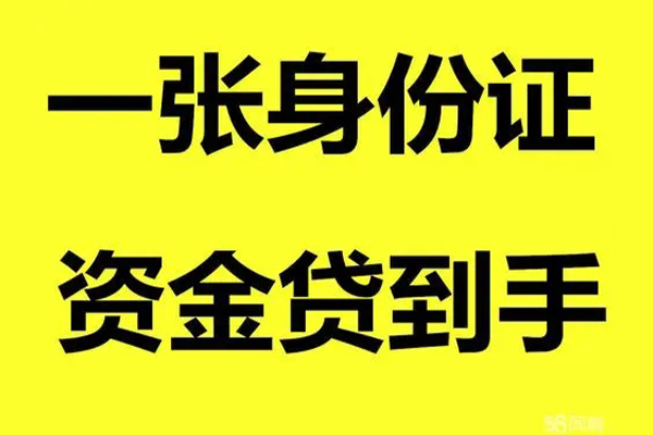 成都40私人空放