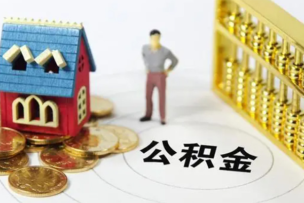 成都40个人借贷好吗