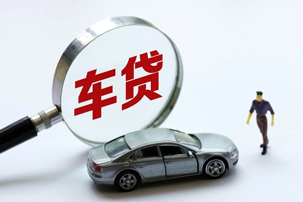成都40个人借贷放款