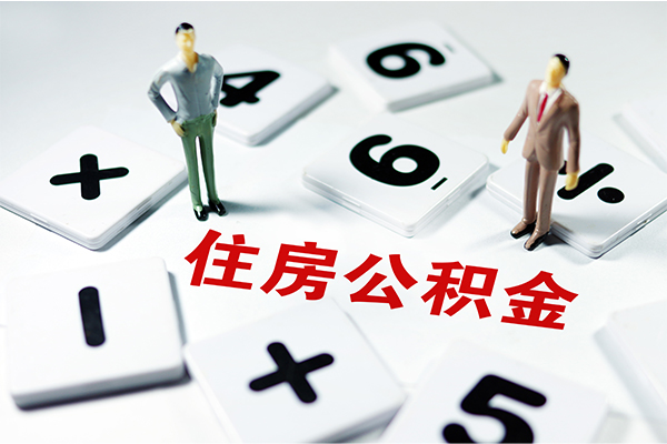 成都40身份证线下贷款