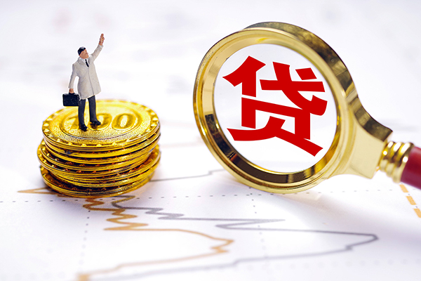 成都40民间大额借贷
