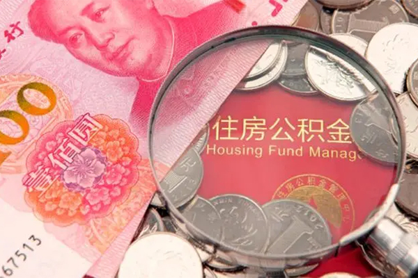 成都40私借空放先息后本