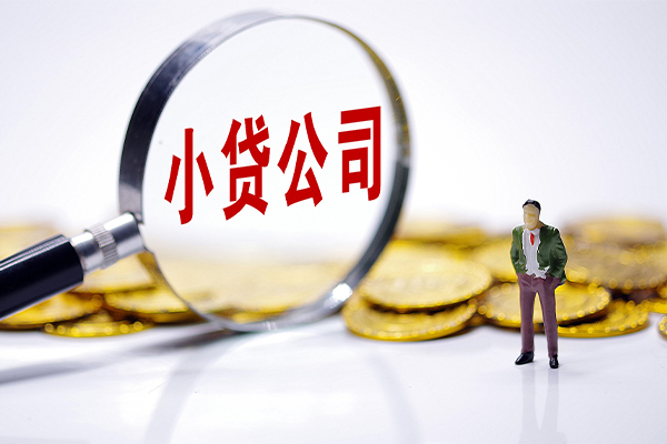 成都40正规身份证贷款