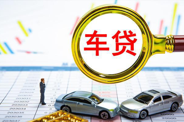 成都40信用贷款办理