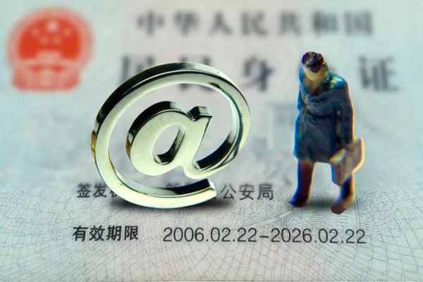 成都40个人贷款小额贷款