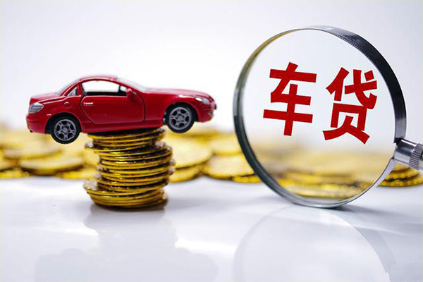 成都40身份证贷款
