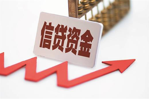 成都40哪里可以借钱