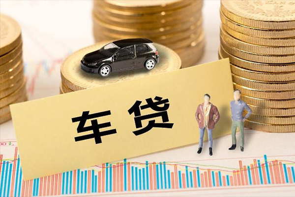 成都40小额贷款电话