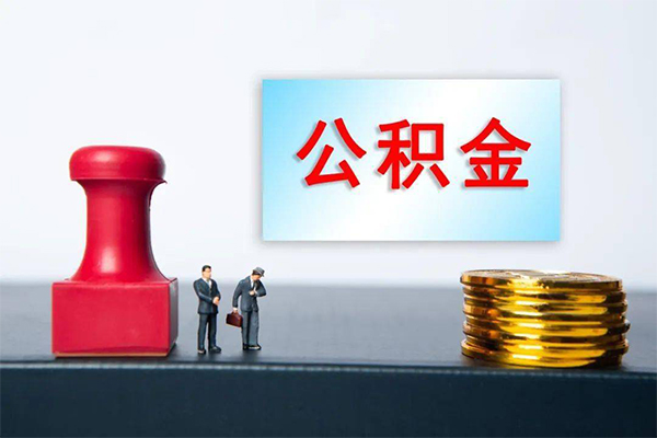 成都40民间私人借贷