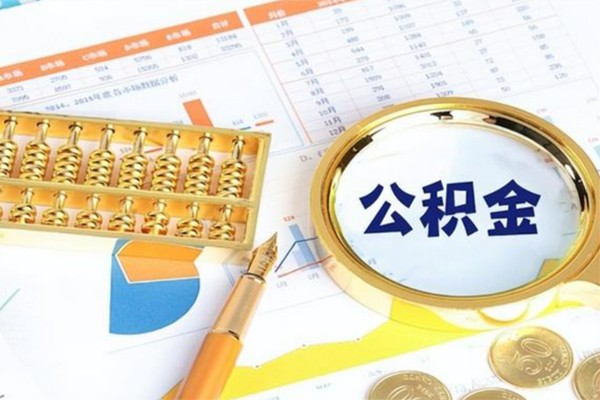 成都40信用贷款