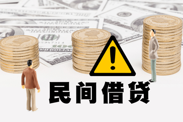 成都40短借空放