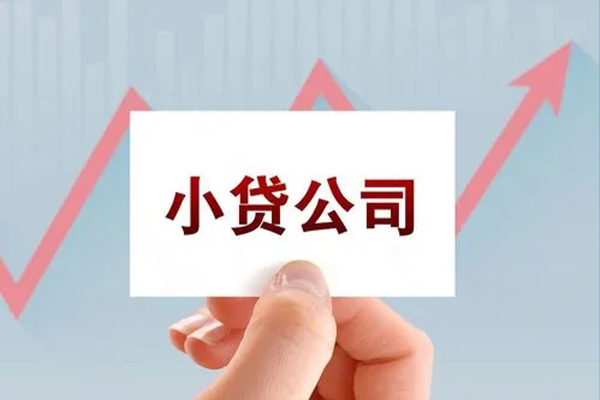 成都40私借空放短借