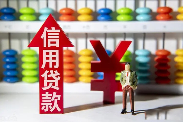 成都40哪里有民间借贷
