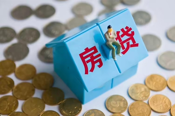 成都40个人信用贷款