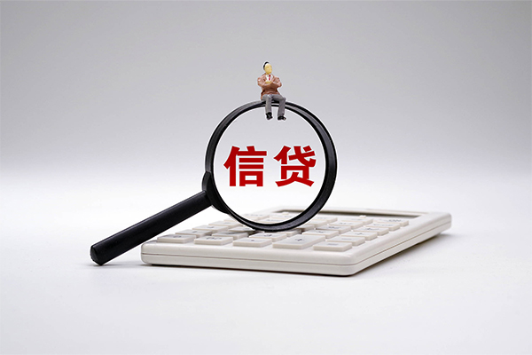 成都40身份证借私借