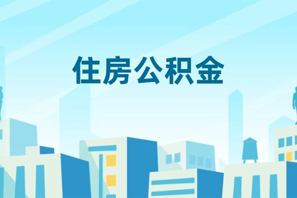 成都40个人身份证贷款