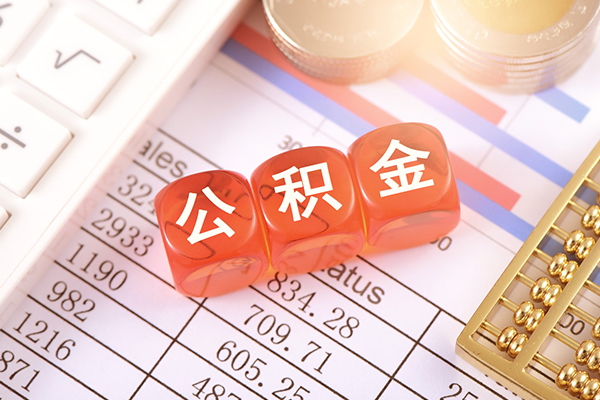 成都40短拆垫资
